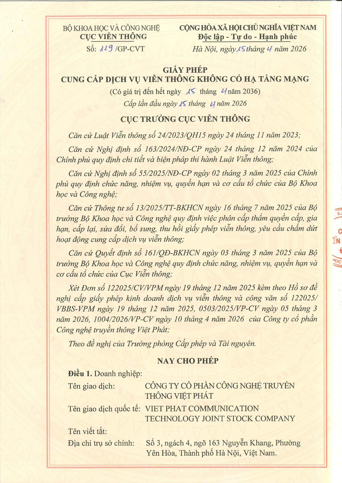 Giấy phép viễn thông VPMEDIA - Trang 1